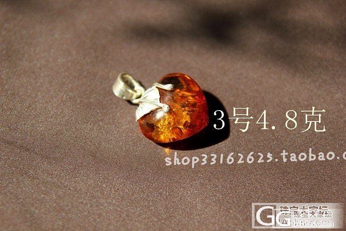 波兰正品天然琥珀蜜蜡 925银裸石吊坠挂件_文玩
