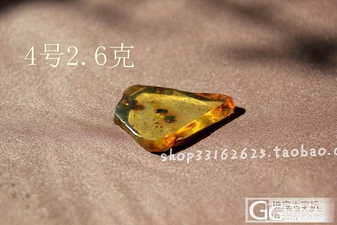 波兰正品天然琥珀蜜蜡 925银裸石吊坠挂件_文玩