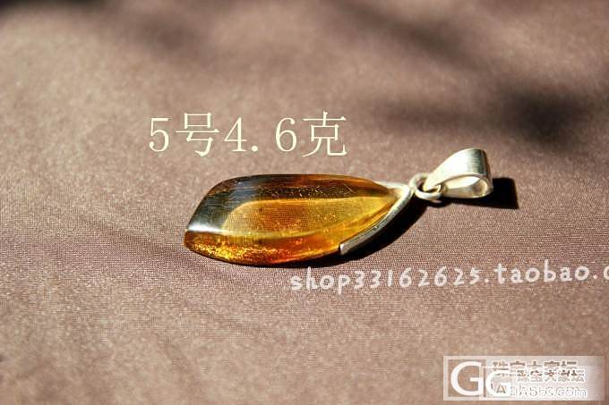 波兰正品天然琥珀蜜蜡 925银裸石吊坠挂件_文玩