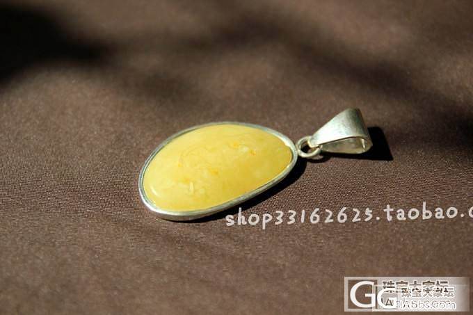 波兰正品天然琥珀蜜蜡 925银裸石吊坠挂件_文玩