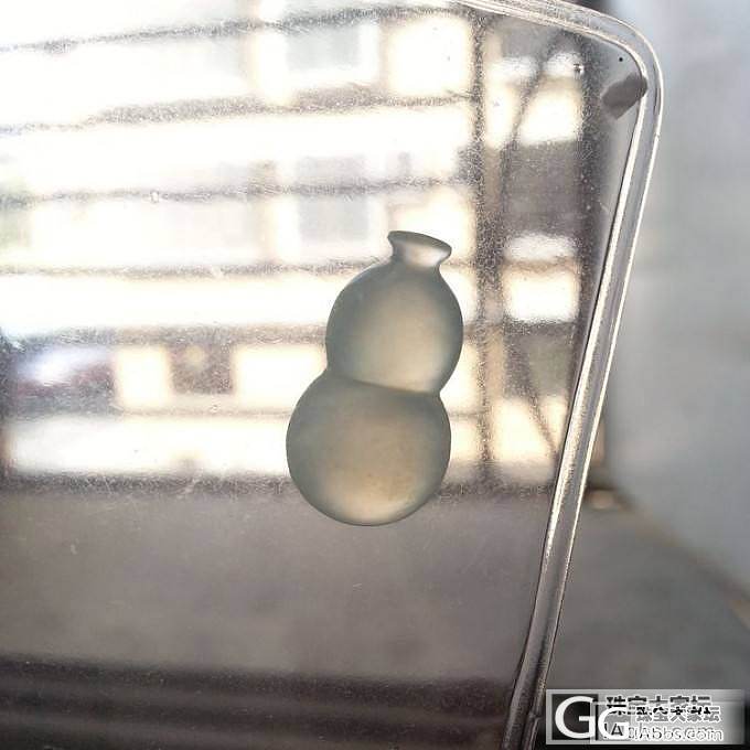喜欢葫芦的来啦,葫芦镶件多件_翡翠