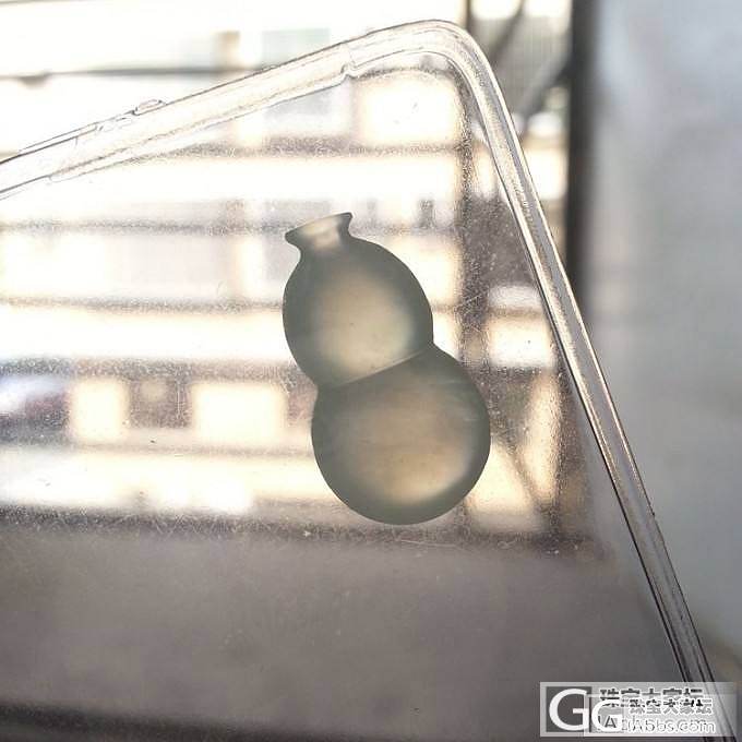 喜欢葫芦的来啦,葫芦镶件多件_翡翠