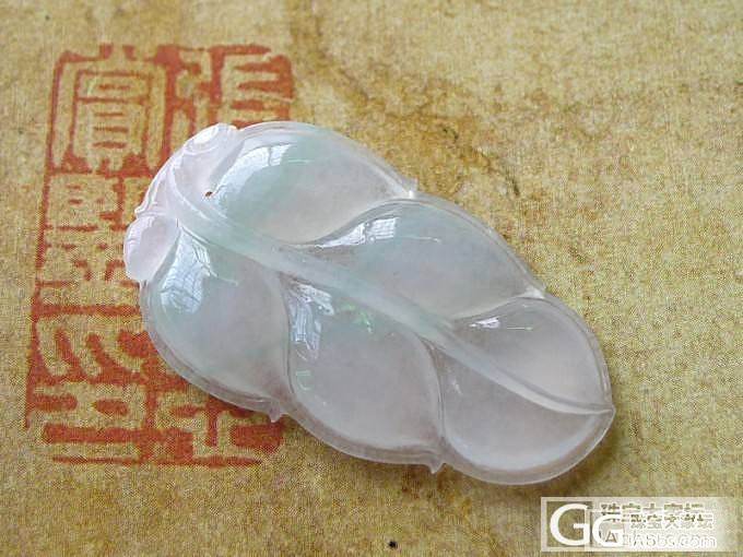 【金明翡翠】1031 精品新款上架_翡翠