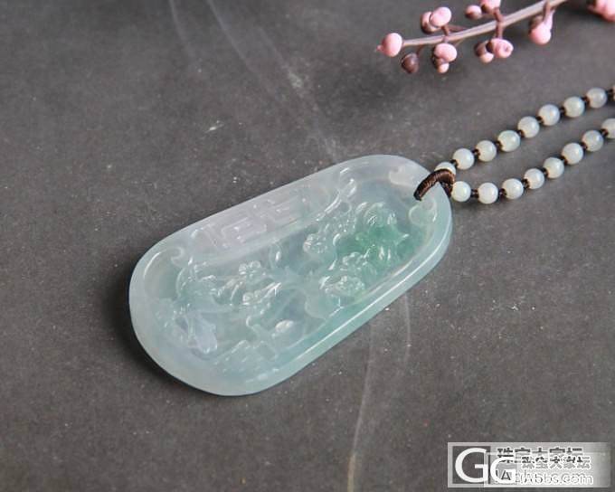 【史书翡翠】细腻大件,巧夺天工,翡翠牌型吊坠(*^_^*)_翡翠
