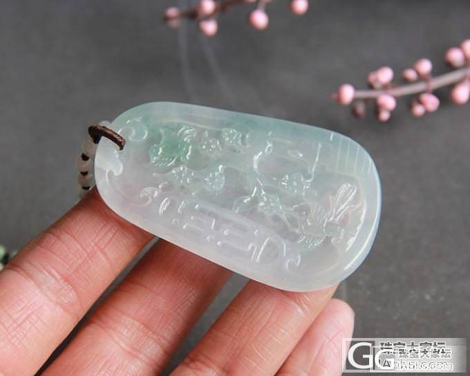 【史书翡翠】细腻大件,巧夺天工,翡翠牌型吊坠(*^_^*)_翡翠