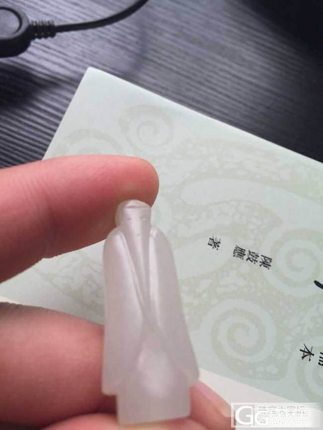 和田玉籽料翁仲_传统玉石