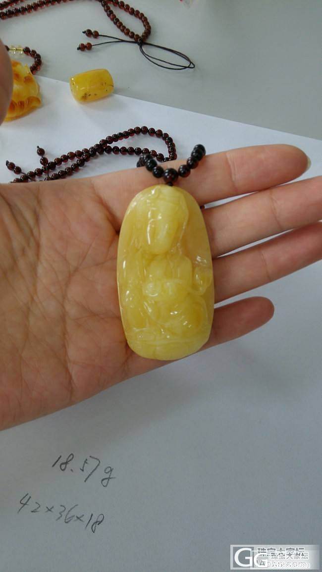 低价转蜜蜡牡丹花 克价95 还有胖扣子 大桶珠_有机宝石
