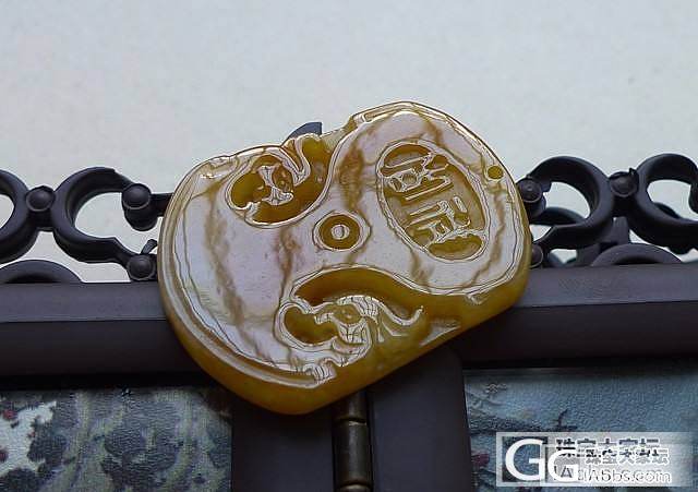 【玉缘雅轩】7月3日新品翡翠,微信号:yyyx666_玉缘雅轩