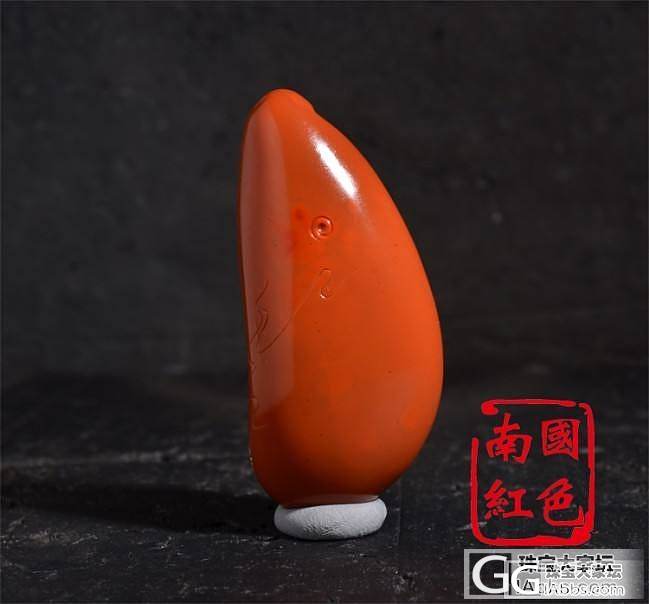 苏工雕件 双鱼挂坠_珠宝