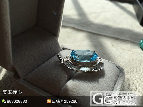 【禅心家-托帕石】豪华托帕石吊坠_美玉禅心珠宝