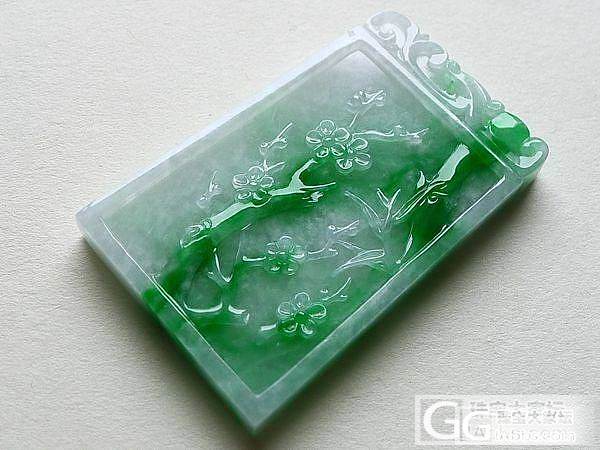 润生翡翠新货已上架,欢迎选购,微信号rszb338_翡翠