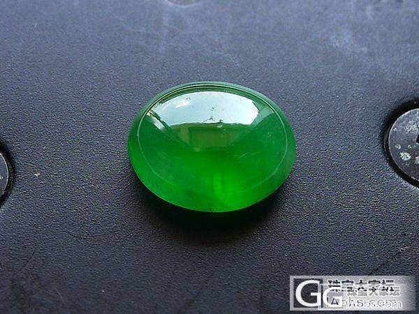 润生翡翠新货已上架,欢迎选购,微信号rszb338_翡翠