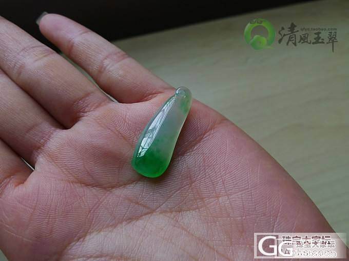 【清风玉翠】木那艳阳绿福瓜_清风玉翠