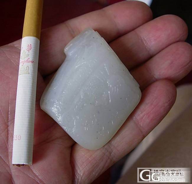 和田一级白玉艳黄皮玉质细密点墨籽料锦灰堆把件_传统玉石