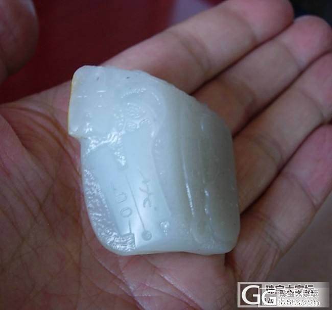 和田一级白玉艳黄皮玉质细密点墨籽料锦灰堆把件_传统玉石