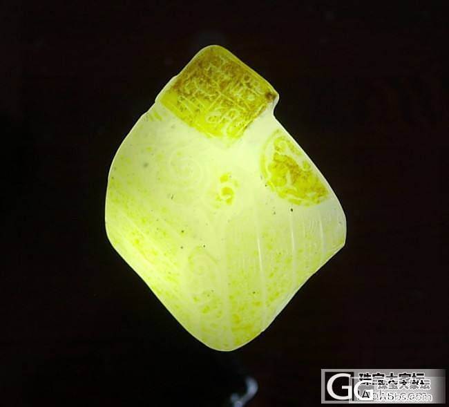 和田一级白玉艳黄皮玉质细密点墨籽料锦灰堆把件_传统玉石