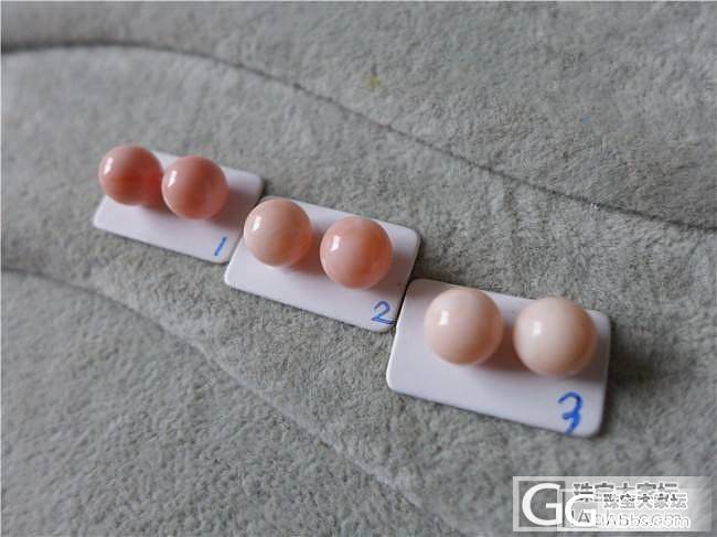 三千世界---9-9.5mm 粉色深海圆珠_三千世界
