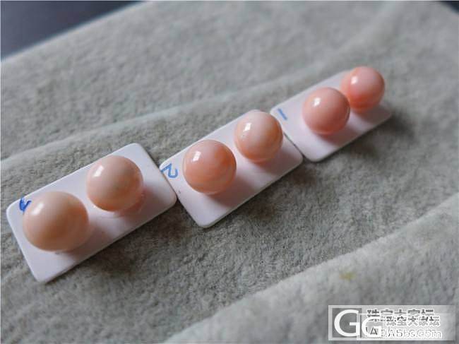 三千世界---9-9.5mm 粉色深海圆珠_三千世界