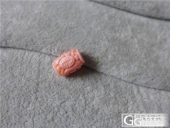 三千世界---DIY必备 粉色雕花桶珠_三千世界