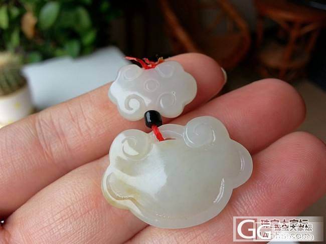 【玉玲珑】~精美翡翠水润手镯3条,加微信8217708