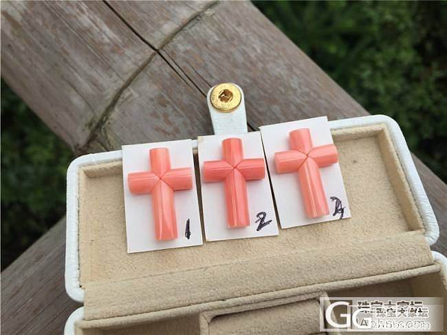 三千世界---价格实惠的粉色十字架_三千世界