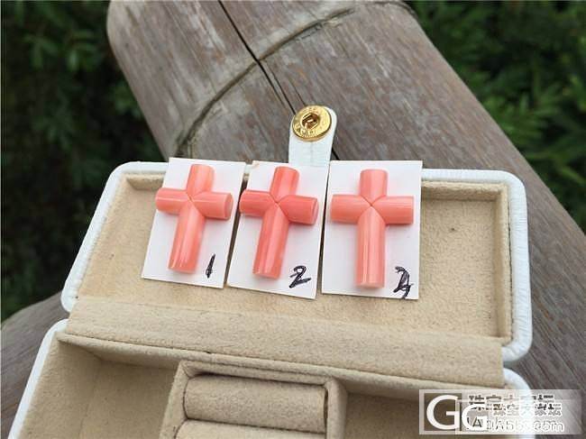 三千世界---价格实惠的粉色十字架_三千世界