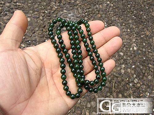 碧玉,白玉链子_传统玉石