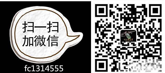 【峰玉缘翡翠】5.11新品 请关注微信fc1314555_翡翠