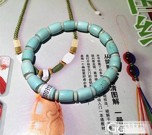 【函函家】原矿绿松石桶珠高瓷淡蓝桶珠手串_函函家玉石铺