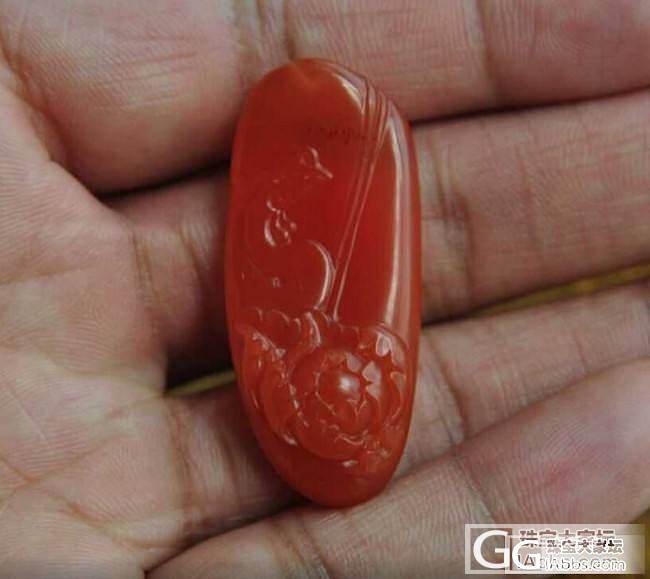南红凤穿牡丹_传统玉石