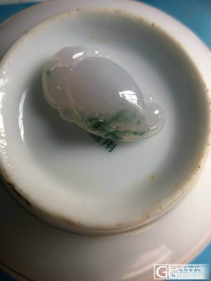 淡紫飘花桃子_翡翠