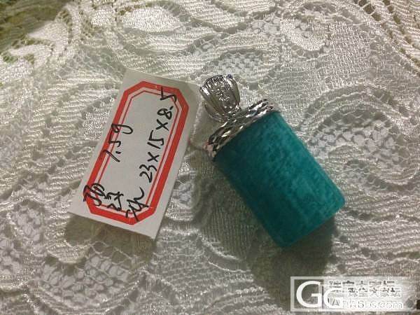 4.27悠悠代购水晶还图~新品:缅甸棕红雕件、召唤神龙金曜石花瓣_水晶