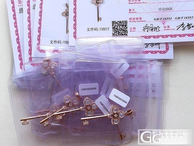 【鑫得翡翠】新货已上架,更多详情请加微信c68008咨询】_翡翠