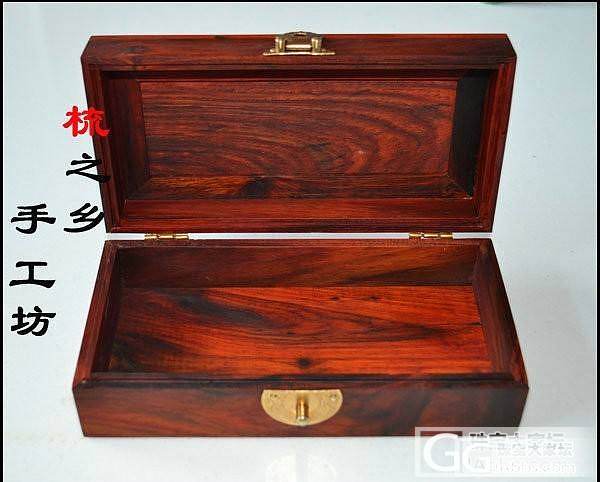 红酸枝(老红木)首饰盒520元包邮_珠宝