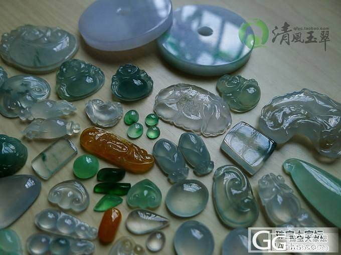 【清风玉翠】9.27新货预览——微信公众号qingfengyucui_清风玉翠
