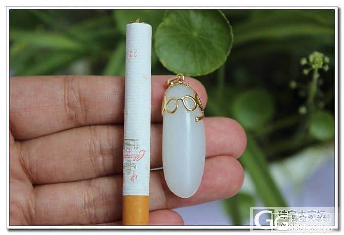 白玉原籽挂坠_传统玉石