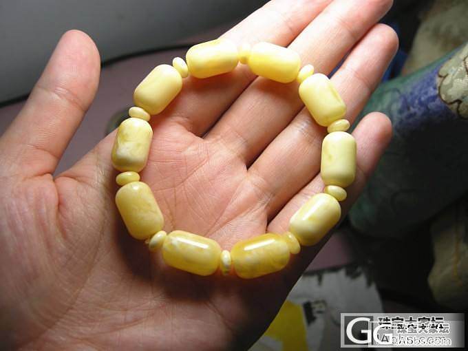 花白蜜蜜蜡桶珠手链一条 自磨白蜜牌子一块_有机宝石