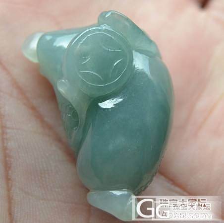 招财利器-----金蟾_翡翠