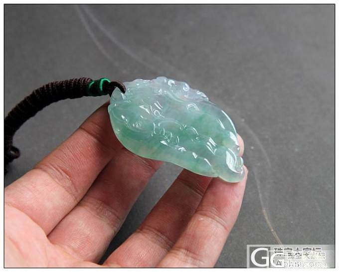 【史书翡翠】清新苹果绿 佛手吊坠 求围观,求关注_翡翠
