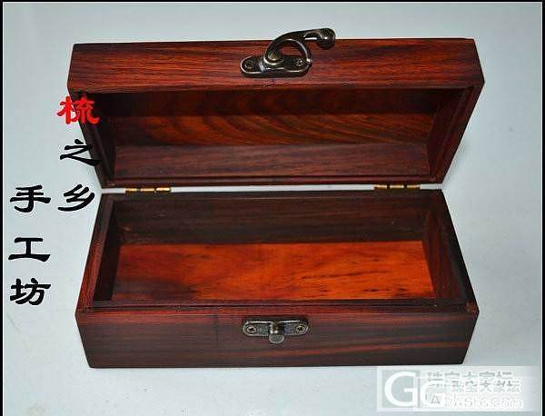 红酸枝全独板翻盖首饰盒420元包邮_珠宝