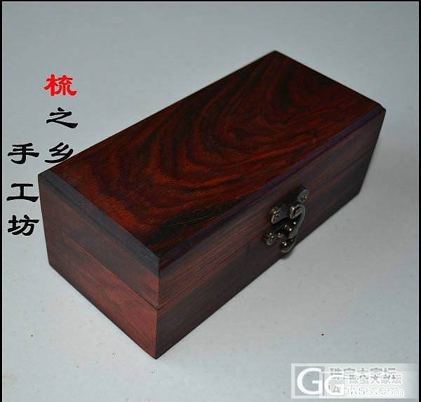 红酸枝全独板翻盖首饰盒420元包邮_珠宝