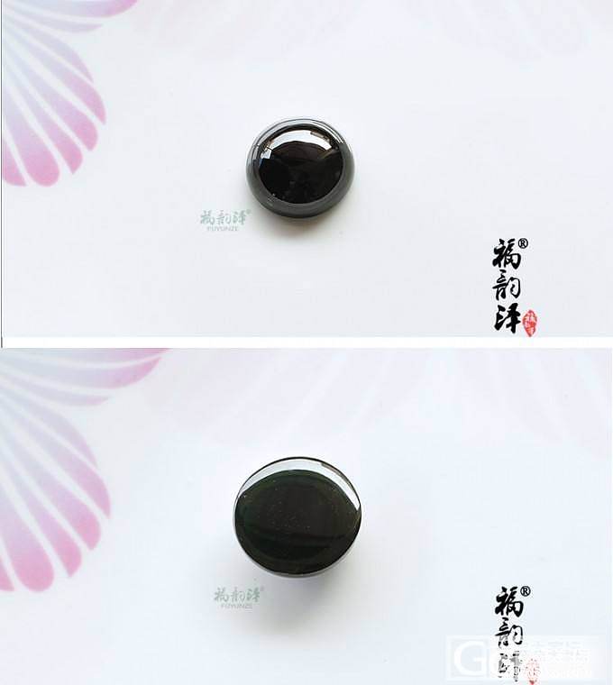 【福韵泽】缅甸A货翡翠 墨翠蛋面 玉戒面_翡翠