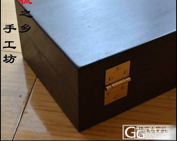 乌木首饰盒 300元哦_珠宝