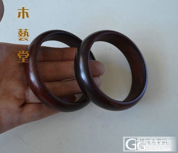 血檀手镯B款88元_珠宝
