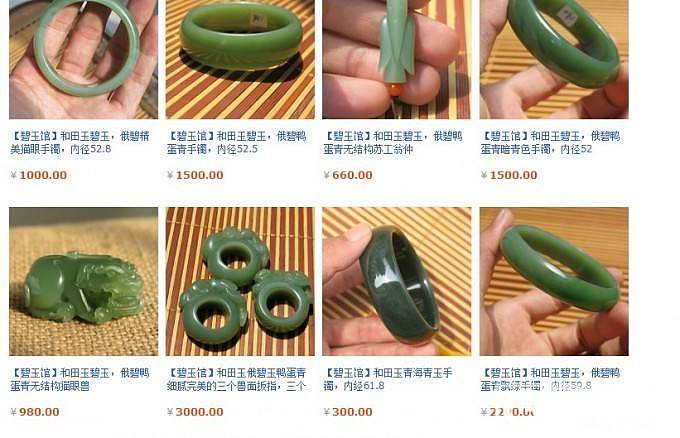 俄碧苹果绿内径60手镯,迎十一国庆特价宝贝_传统玉石