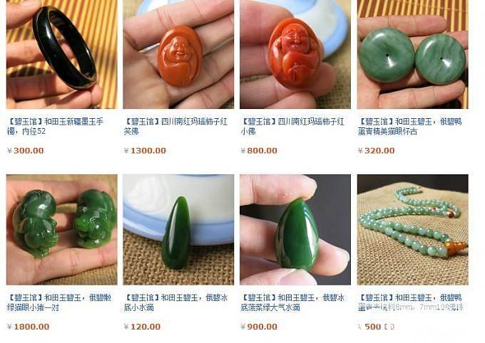 俄碧苹果绿内径60手镯,迎十一国庆特价宝贝_传统玉石