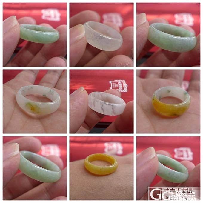 429 新货上市指环手镯项链_翡翠