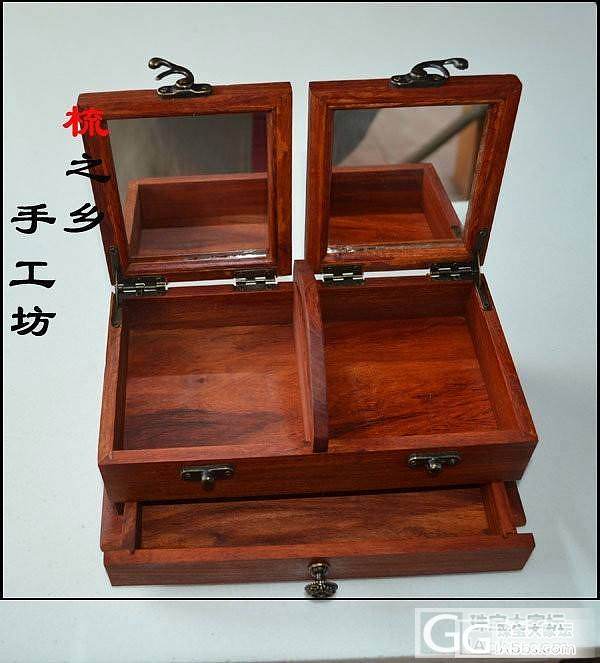 缅甸花梨木带提手复古首饰盒360元哦_珠宝