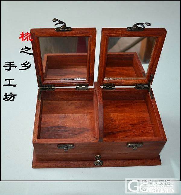 缅甸花梨木带提手复古首饰盒360元哦_珠宝