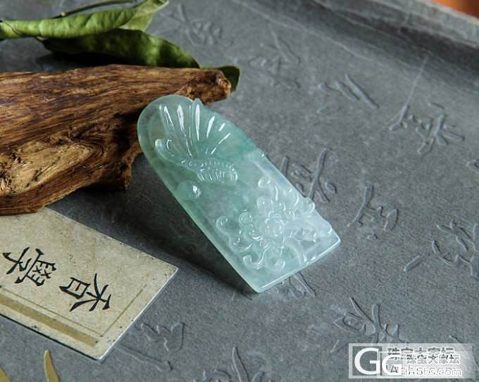【史书翡翠】水润通透,花开富贵吊坠_翡翠